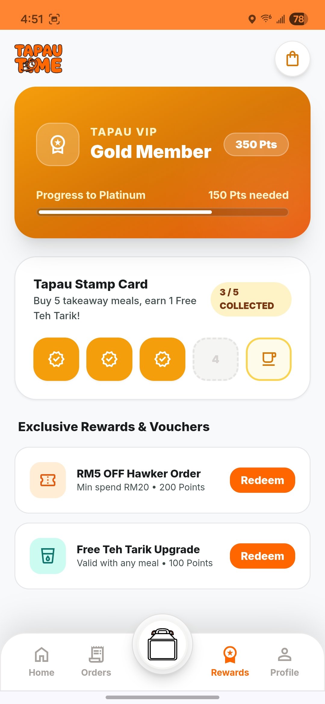 Order App View